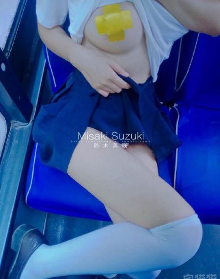 国产提取物厂家_全集无删减版高清免费观看