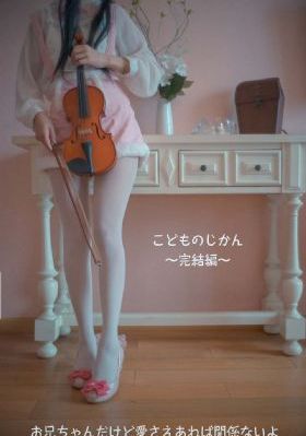 国产品牌好用的护肤品_完整无删减版