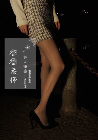啊灬啊灬啊灬快灬片免费_高清在线视频观看