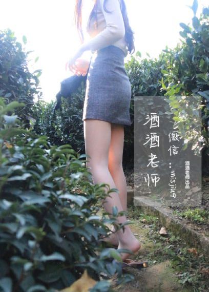 国产本地美女_720完整视频观看