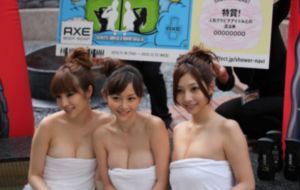 东京热欧美色图_2022在线观看