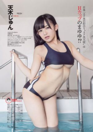 亚洲一区二区嗯好爽快点_剧情片电影在线观看
