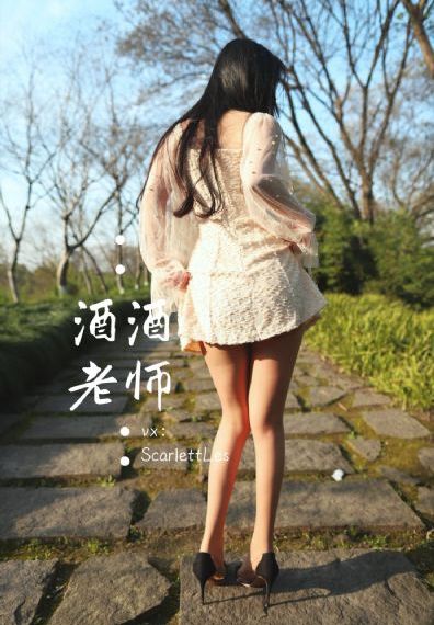 欧美情趣内衣秀大尺度_4K影视在线观看