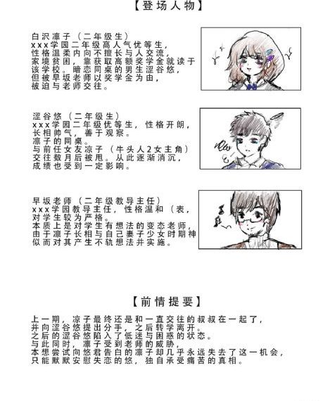 91污污视频软件_蓝光在线手机播放