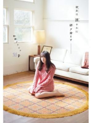 欧美免费毛片mv_HD在线播放观看