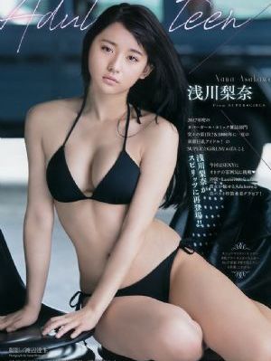我的恶魔未婚夫_免费在线观看