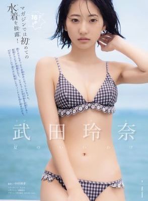 欧美妆容初学者教程_BD英语完整版观看
