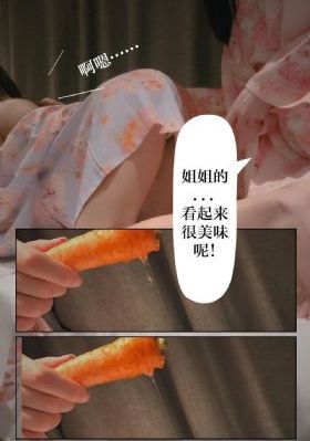 国产三级av男人的天堂_高清高清免费观看